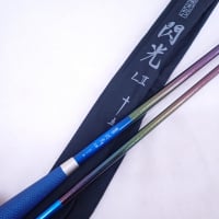 商品一覧| イシグロ公式オンラインショップ