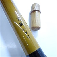 商品一覧| イシグロ公式オンラインショップ