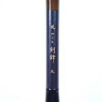 商品一覧| イシグロ公式オンラインショップ
