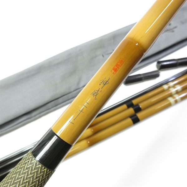 ≪純正部品・パーツ≫ シマノ 朱紋峰 本式 12尺 #4番 (元