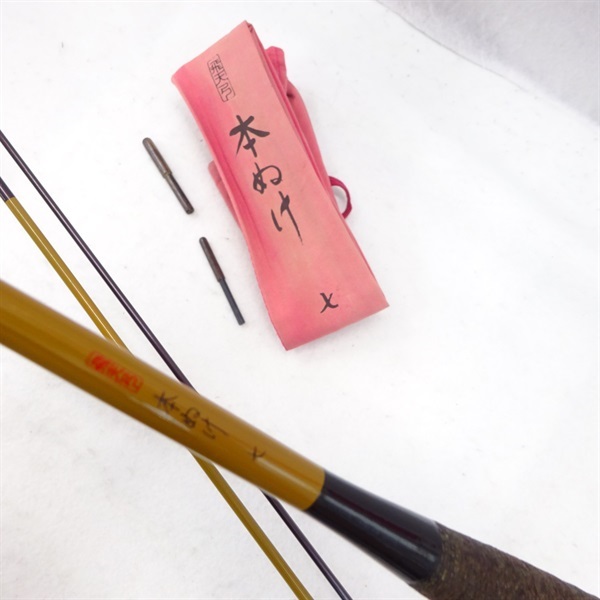 飛天弓 本ぬけ7 | イシグロ公式オンラインショップ