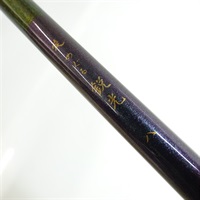 商品一覧| イシグロ公式オンラインショップ