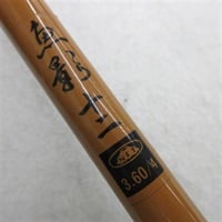 商品一覧| イシグロ公式オンラインショップ