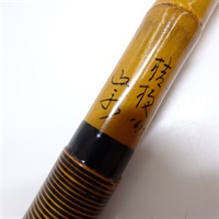 商品一覧| イシグロ公式オンラインショップ
