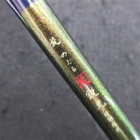 へら竿商品一覧| イシグロ公式オンラインショップ