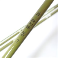 へら竿商品一覧| イシグロ公式オンラインショップ