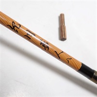 へら竿商品一覧| イシグロ公式オンラインショップ