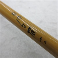 商品一覧| イシグロ公式オンラインショップ