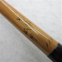 商品一覧| イシグロ公式オンラインショップ