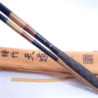 瑞雲　雷鳴長比　段巻 瑞雲 雷鳴長比 段巻 瑞雲 雷鳴長比 段巻 商品一覧| イシグロ公式