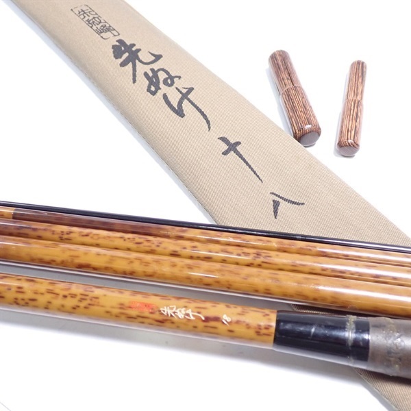 朱紋峰先ぬけ18 | イシグロ公式オンラインショップ