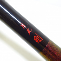 商品一覧| イシグロ公式オンラインショップ