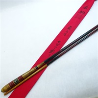 へら竿商品一覧| イシグロ公式オンラインショップ
