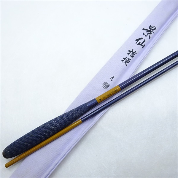 シマノ 景仙 桔梗 九 景仙 桔梗九 | イシグロ公式オンラインショップ