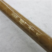 へら竿商品一覧| イシグロ公式オンラインショップ