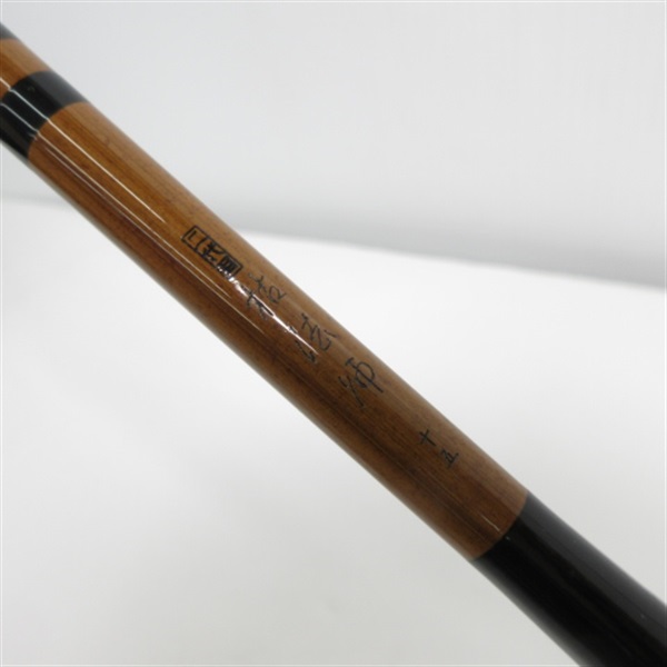 Daiwa 二代目枯法師15尺 へら竿 ヘラブナ 2代目枯法師15 | イシグロ公式オンラインショップ