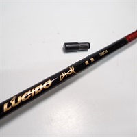 商品一覧| イシグロ公式オンラインショップ