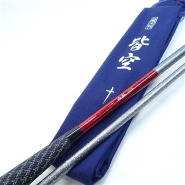 シマノ 皆空 10尺 中古美品 飛天弓 シマノ 皆空 皆空(ひ