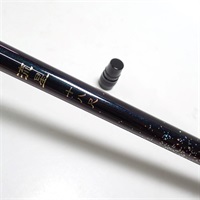 へら竿商品一覧| イシグロ公式オンラインショップ