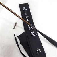 商品一覧| イシグロ公式オンラインショップ