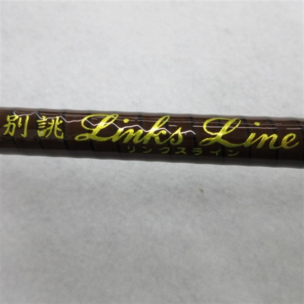 ヘラブナ竿 別誂Links Line並継へら 硬硬調 13尺「袋、栓付き」 別誂リンクスライン並継へら中硬調16 | イシグロ公式オンラインショップ