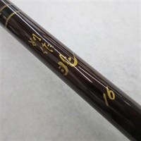 商品一覧| イシグロ公式オンラインショップ