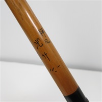 商品一覧| イシグロ公式オンラインショップ