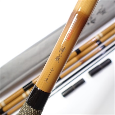 朱紋峰神威19尺 | イシグロ公式オンラインショップ