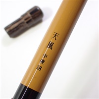 へら竿商品一覧| イシグロ公式オンラインショップ