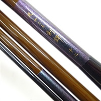 新品 未使用 へら竿 本うるし硬調 商品一覧| イシグロ公式オンラインショップ
