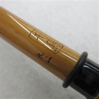 商品一覧| イシグロ公式オンラインショップ