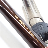 コイ竿商品一覧| イシグロ公式オンラインショップ