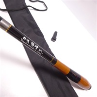 【新品未使用品】精魂　銀時８尺