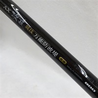 ＡＸ攻技競技万能防波堤８００