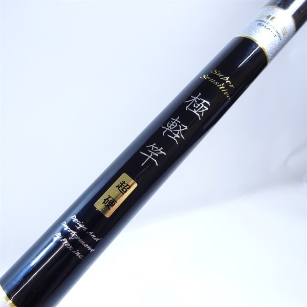 極軽竿超硬630 | イシグロ公式オンラインショップ