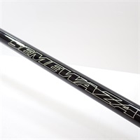 AX攻技競技万能防波堤超硬700 | イシグロ公式オンラインショップ