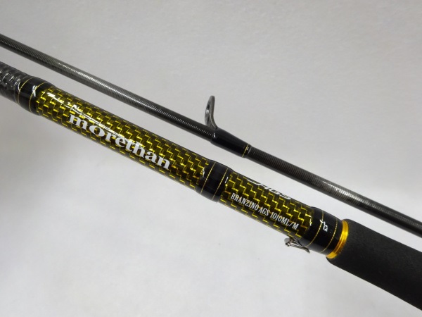 16モアザンブランジーノAGS 1010ML／M | イシグロ公式