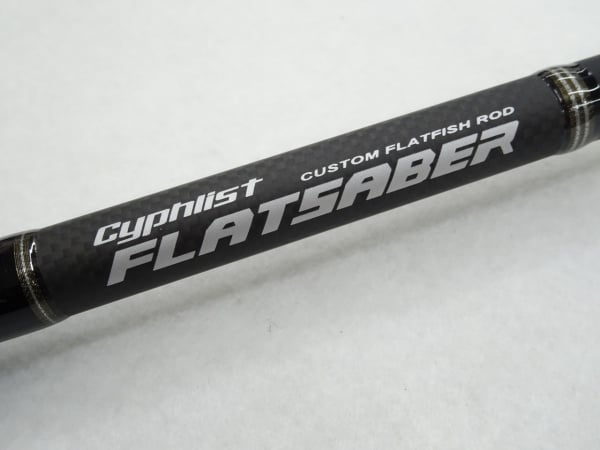 サイファリスト フラットセイバー CPFS-98ML/FLAT サイファリスト フラットセイバー CPFS-98ML/FLAT | イシグロ公式
