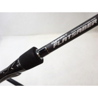 nada ND762MC シーバスロッド 未使用品 メガバス nada. ND762MC レビュー - さかなくじ －ランダム