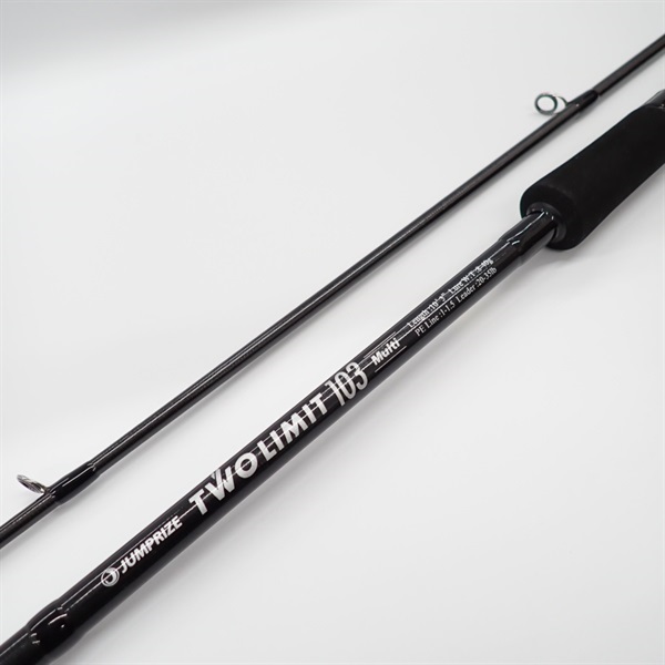 ツーリミット103 マルチ | イシグロ公式オンラインショップ