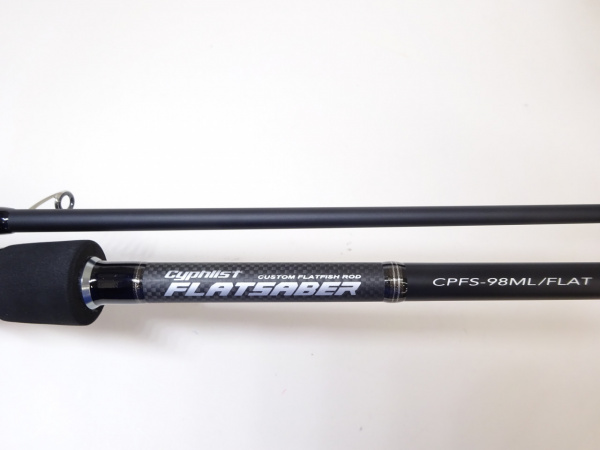 サイファリスト フラットセイバー CPFS-98ML/FLAT サイファリスト フラットセイバー 'CPFS98ML／FLAT