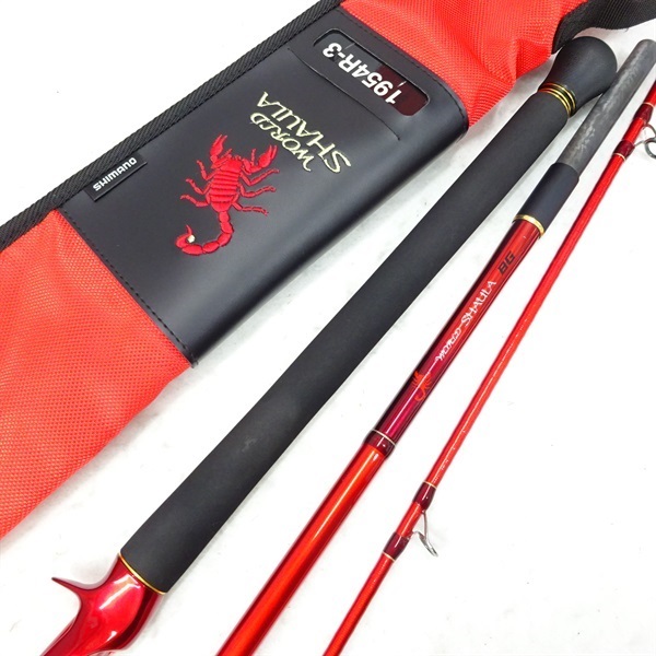 21ワールドシャウラBG1954Rー3 | イシグロ公式オンライン