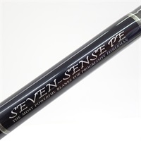 Amazon | ダイワ(DAIWA) シーバスフラット X 86ML | ダイワ