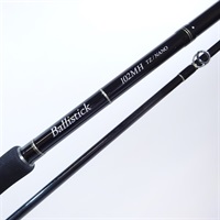 商品一覧| イシグロ公式オンラインショップ