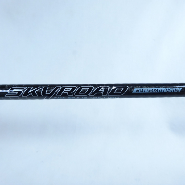 スカイロードボートシーバスカスタム SKR-66M/S | イシグロ公式
