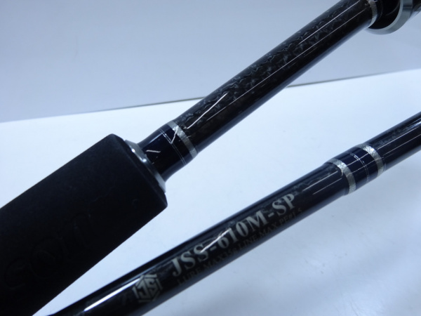 ジャクソン　ジェスター　JSS-610M-SP ジャクソン ジェスター JSS-610M-SP【大型商品】: 竿