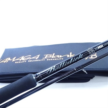 バリスティック106MMH 2024新製品】ヤマガブランクスの挑戦。超・遠投モデル「バリ