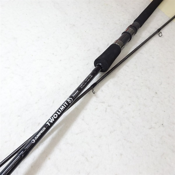 ジャンプライズ　ツーリミット85　フィネス　新古 ツーリミット85フィネス | イシグロ公式オンラインショップ