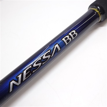 22ネッサBB S112M＋ | イシグロ公式オンラインショップ