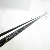 バリスティック86M Amazon | ヤマガブランクス(YAMAGA Blanks) バリスティック 86M